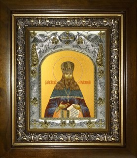 Икона Сергий (Сергей) Сребрянский преподобноисповедник, в киоте 20х24 см 23970