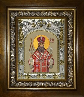 Икона Петр митрополит Крутицкий, священномученик, в киоте 20х24 см 23973