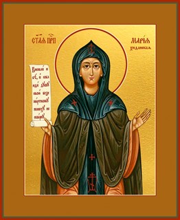 Икона Мария Хиданская блаженная 23993