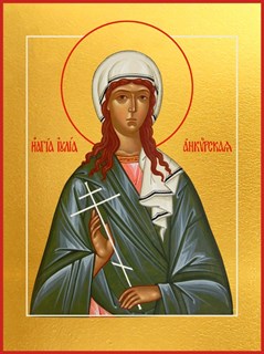 Икона Юлия (Иулия) Анкирская (Коринфская), мученица 24001