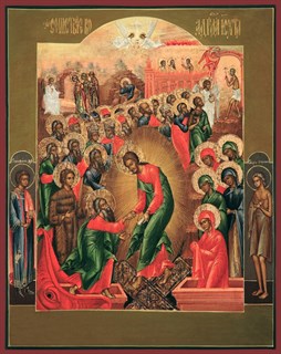 Икона Воскресение Христово 24016