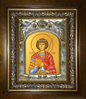 Икона Георгий Победоносец великомученик, в киоте 20х24 см 24033