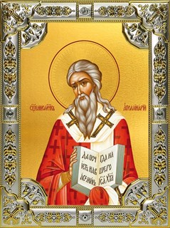 Икона Аполлинарий Равеннский епископ, священномученик, 18х24 см, со стразами 24034