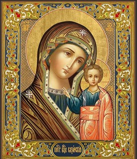 Икона Казанская икона Божией Матери 24035