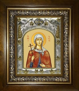 Икона Татьяна (Татиана) мученица, в киоте 20х24 см 24042