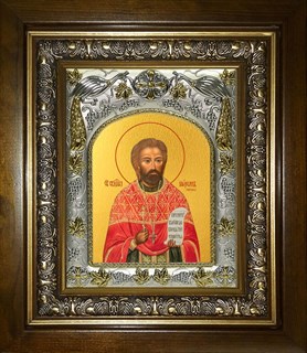 Икона Мирон (Ржепик) священномученик, в киоте 20х24 см 24052