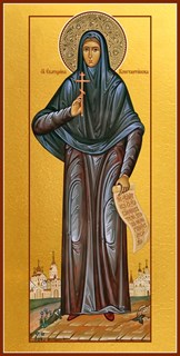 Икона Екатерина Константинова, преподобномученица 24053