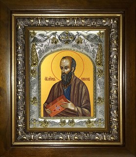 Икона Павел апостол, в киоте 20х24 см 24054