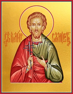 Икона Роман Самосатский 24061