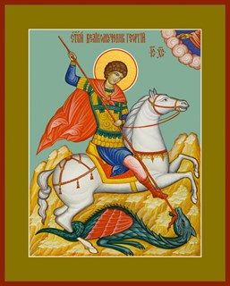 Икона Георгий Победоносец великомученик, икона Чудо Георгия о змие 24063