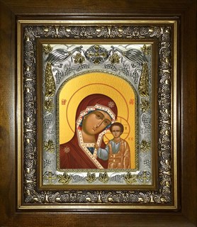 Икона Казанская икона Божией Матери, в киоте 20х24 см 24064