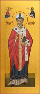 Икона Николай чудотворец, архиепископ Мир Ликийских, святитель 24066