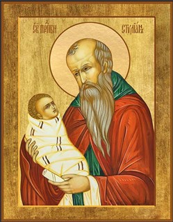 Икона Стилиан преподобный 24068