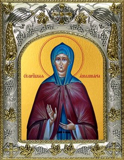 Икона Аполлинария Святая преподобная ,14х18 см 24072