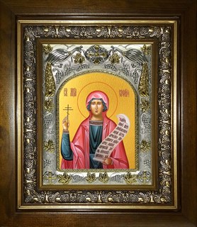 Икона София мученица, в киоте 20х24 см 24074