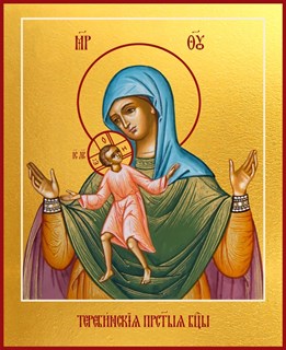 Теребенская (Теребинская) икона Божией Матери 24076