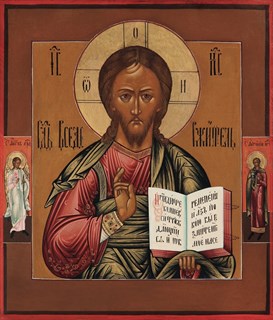 Икона Господь Вседержитель 24079