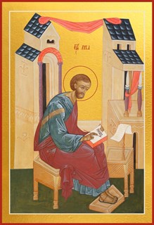 Икона Лука апостол 24082