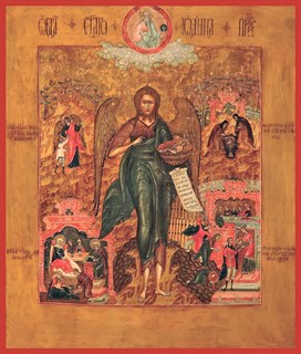 Икона Иоанн (Иван) Предтеча, Креститель Господень 24085