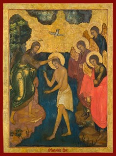 Икона Богоявление, Крещение Господне 24090