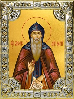 Икона Варсонофий великий, 18х24 см, со стразами 24098