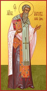 Икона Иаков (Яков), брат Господень, апостол 24104