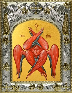 Икона Серафим Шестикрылый, 14х18 см 24115