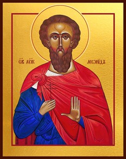 Икона Леонид мученик 24119