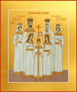 Икона Царственные страстотерпцы 24126