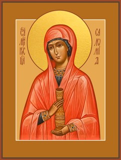 Икона Саломия Мироносица 24129