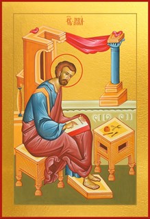 Икона Лука апостол 24131