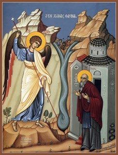 Икона Архип Херотопский преподобный 24132