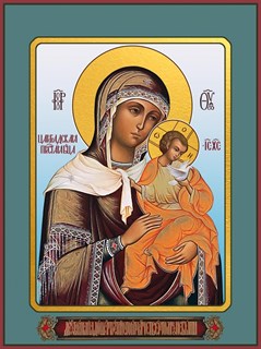 Цареградская икона Божией Матери 24141