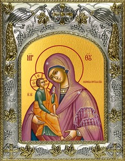 Икона Шуйская икона Божией Матер , 14х18 см 24143