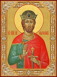 Икона Святослав, благоверный князь, святой 24146