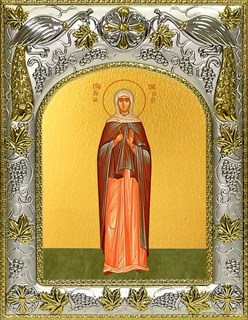 Икона Ирина Константинопольская, Святая мученица, 14х18 см 24147