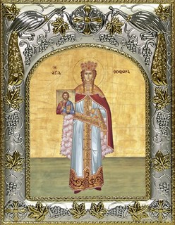 Икона Феодора Цареградская преподобная, 14х18 см 24152