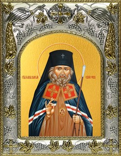 Икона Иоанн (Иван) Шанхайский и Сан-Францисский святитель, чудотворец, 14х18 см 24167