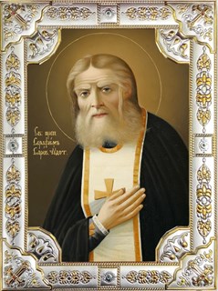 Икона Серафим Саровский преподобный, чудотворец, 18х24 см, со стразами 24173
