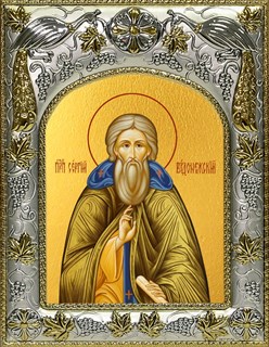 Икона Сергий (Сергей) Радонежский преподобный , 14х18 см 24177