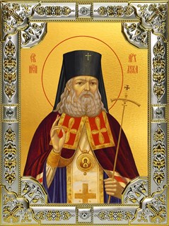 Икона Лука святитель, исповедник, архиепископ Крымский, 18х24 см, со стразами 24181
