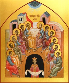 Икона Сошествие Святого Духа 24182