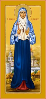 Икона Елизавета, Елисавета преподобномученица 24185