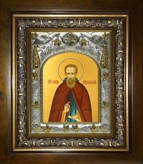 Икона Сергий (Сергей) Радонежский преподобный, в киоте 20х24 см 24186