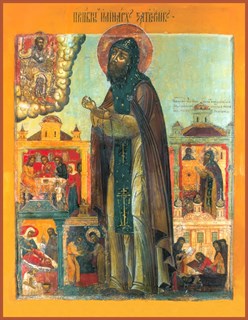 Икона Иринарх Ростовский, затворник, преподобный 24188