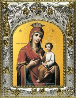 Икона Скоропослушница, икона Божией Матери, 14х18 см 24190