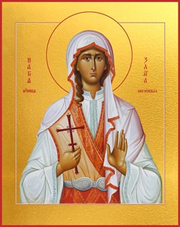 Икона Святая Злата мученица 24193