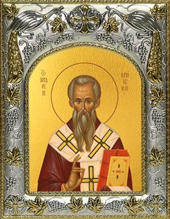 Икона Андрей Архиепископ Критский, святитель, 14х18 см 24201