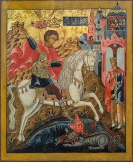 Икона Георгий Победоносец великомученик 24206
