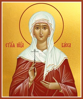 Икона Васса Алонская мученица 24209